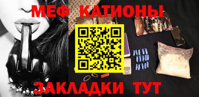 прущий лед Моздок