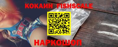 экстази Малгобек