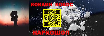 МДМА Малоярославец