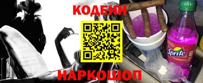 экстази Малгобек