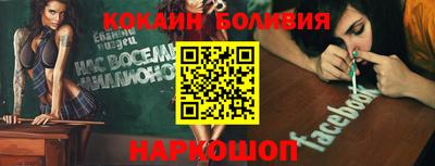 индика Можга