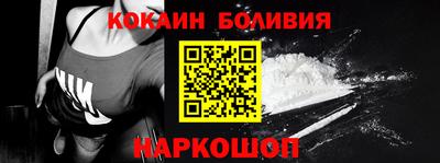 индика Можга