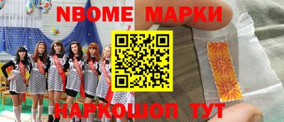прущий лед Моздок