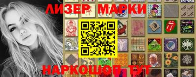 прущий лед Моздок