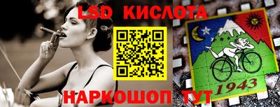 МДМА Малоярославец