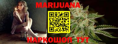 экстази Малгобек