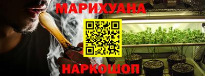 экстази Малгобек