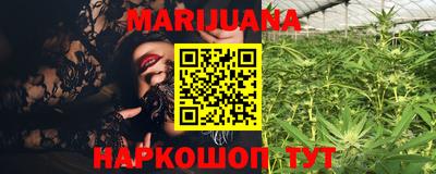 прущий лед Моздок