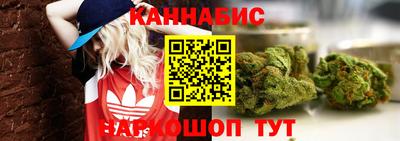 МДМА Малоярославец