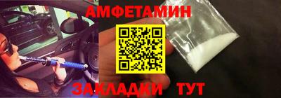 МДМА Малоярославец