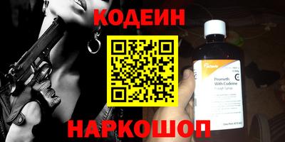 экстази Малгобек