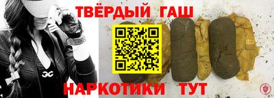 экстази Малгобек