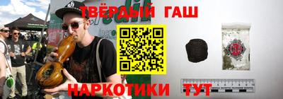 мет Мариинск