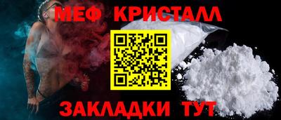 экстази Малгобек