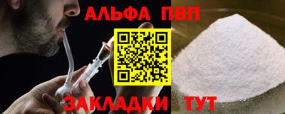 индика Можга