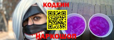 мет Мариинск